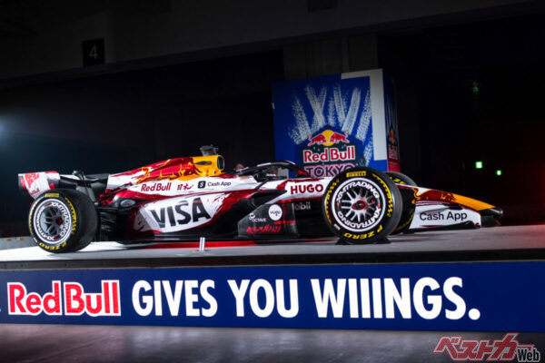 F1日本グランプリを戦う特別リバリーのVCARB 03(Joerg Mitter / Red Bull Content Pool)