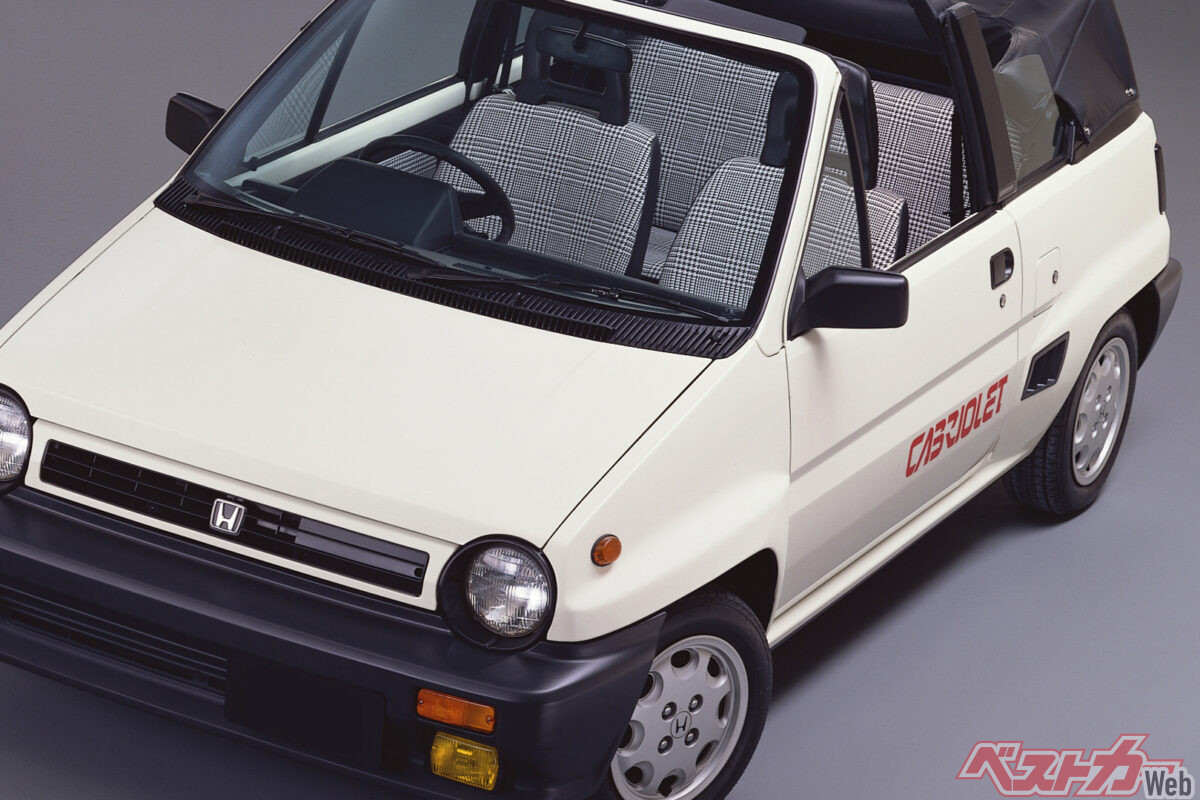 Car Name Quiz: Do You Know This Classic or Rare Car? #731