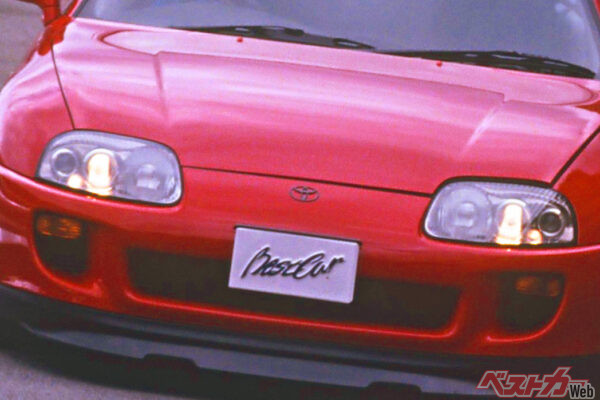 【吉報！】A80スープラのダッシュボードとインパネが新品に!?　GRからアツいヘリテージパーツ登場！