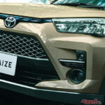 3列SUV化も!? 燃費30km/L超え!? 次期ライズは「安さ死守」でいつ出る？ 期待のフルモデルチェンジ予想