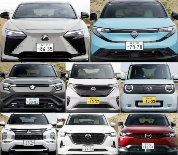 日本車メーカー6社のBEV＆PHEV8台を一気乗り！　元開発者が一刀両断!!　同じコースを走って評価した「いい電動車ランキング」