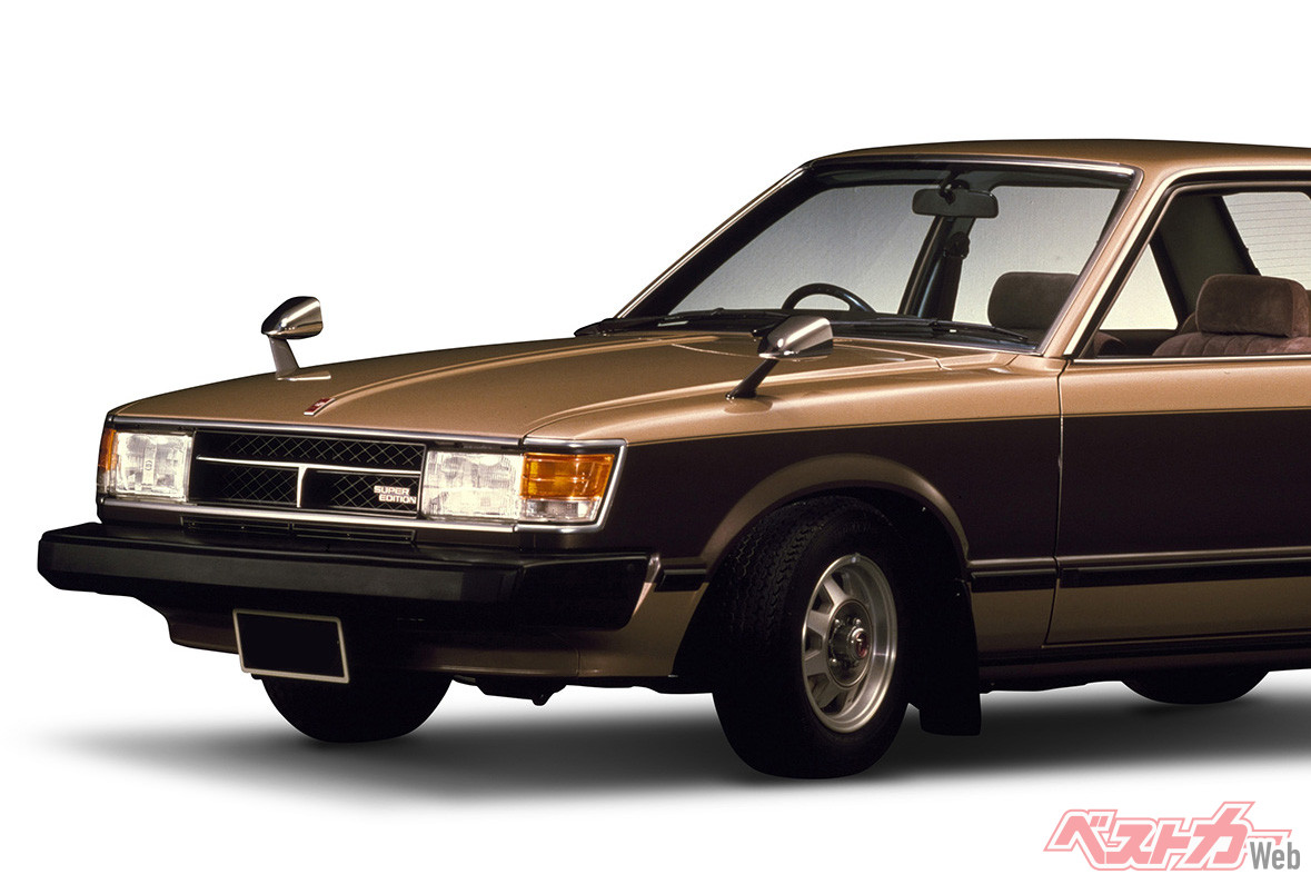 Name That Car! Classic and Obscure Edition - Round 735