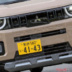 今いちばん売れる軽SUV!?　デリカミニの「Tプレミアム4WD」が激推しな理由