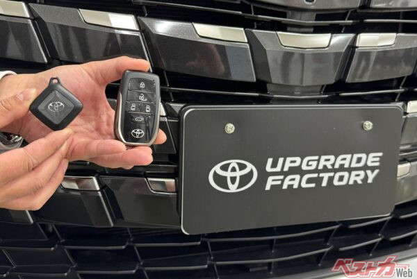後付けでクルマが進化する時代へ！ TOYOTA/LEXUS UPGRADE FACTORYを徹底チェック!!　2つの純正セキュリティシステムも凄い！