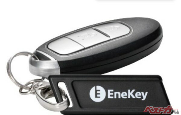 キーホルダー型の決済ツールでお手持ちのクレジットカードが使える。入会金、年会費無料。EneKeyさえあれば支払いは一瞬。現金やカードを持ち歩く必要はない