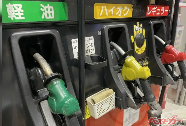 ガソリン代を節約するために最強の組み合わせはどこなのか？