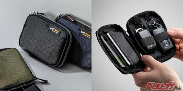 スマートキーって意外とかさばる!!　薄型コーデュラケースはキーが2個入ってカードもしまえる!!