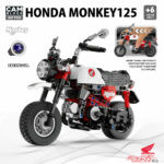 ずんぐりむっくりが超キュート!! 組み立て式ホンダ モンキー125をデスクに飾りたい!!!