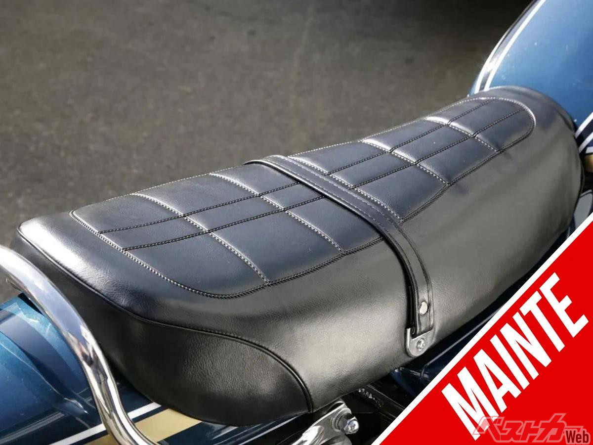 DIY Seat Reupholstering with Aftermarket Reproduction Covers: Part 1