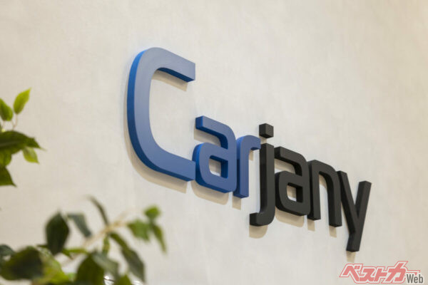 2024年2月に始まった他ブランド乗り比べサービスのカージャニーは順次店舗を拡大中