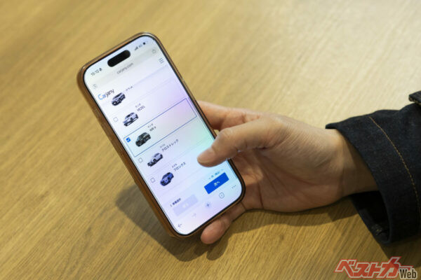 予約に必要な試乗スポット、車種選択、乗り比べ期間はネットですべて完結する