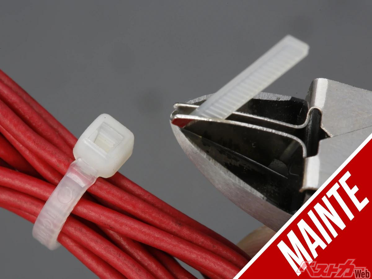 Nippers vs. Wire Cutters vs. Zip Tie Cutters: Understanding the Differences and Advantages