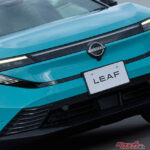 新型リーフが世界で高評価の理由とは!?　EV性能＆先進装備が女性に刺さるって本当？