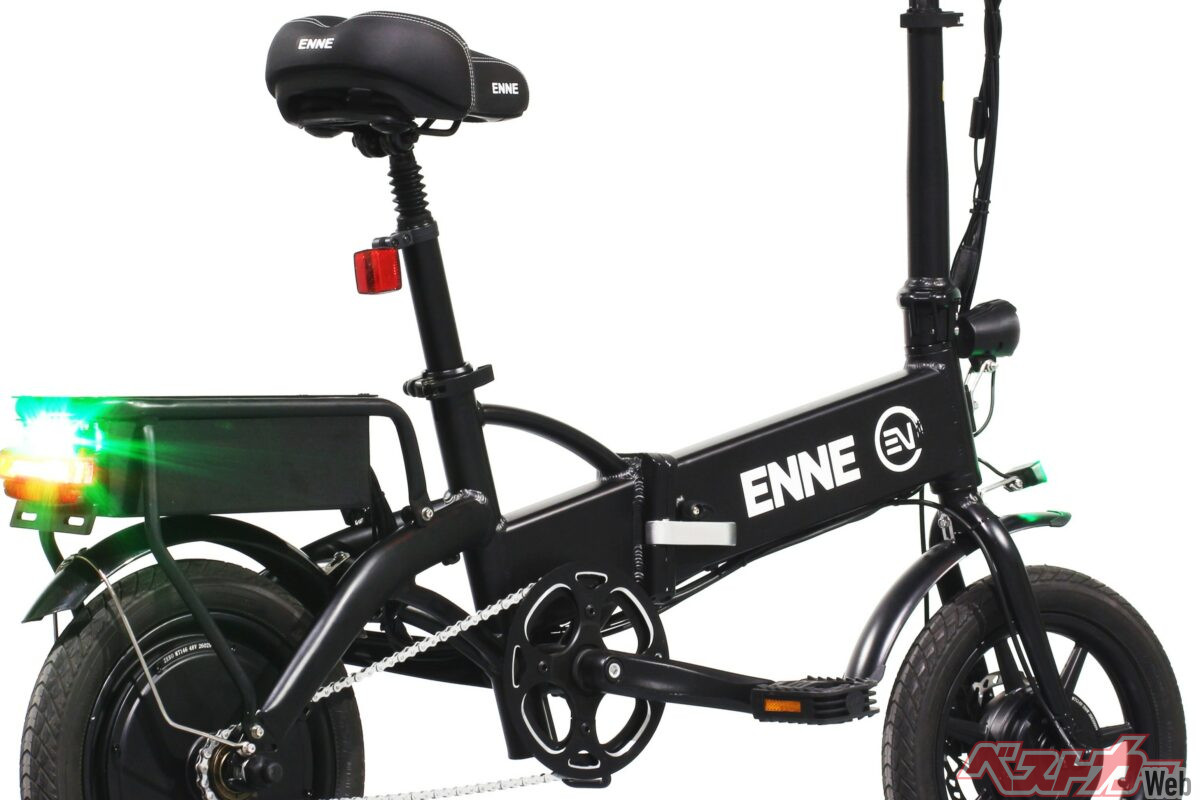 ENNE ZERO: Prioritizing Pedal Lightness Over Top Speed in the New Category of 'Specified Small Motorized Bicycles'