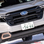 雪道でここまで違う!?　フォレスターの2モデルが別モノすぎた!!　ターボとハイブリッドの違いはどこ？