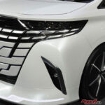 アルファードがここまで変わる!! ドレスをまとったアルファード「MODELLISTA CONCEPT」が凄すぎた