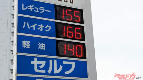 毎日155億円の補助金がなくなったら？ ガソリン220円時代と「51日分」のタイムリミット