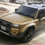 ランクル250が一部改良実施!! 盗難防止機能を強化して人気増量 納期は？ 売れ筋は？？【画像一覧】