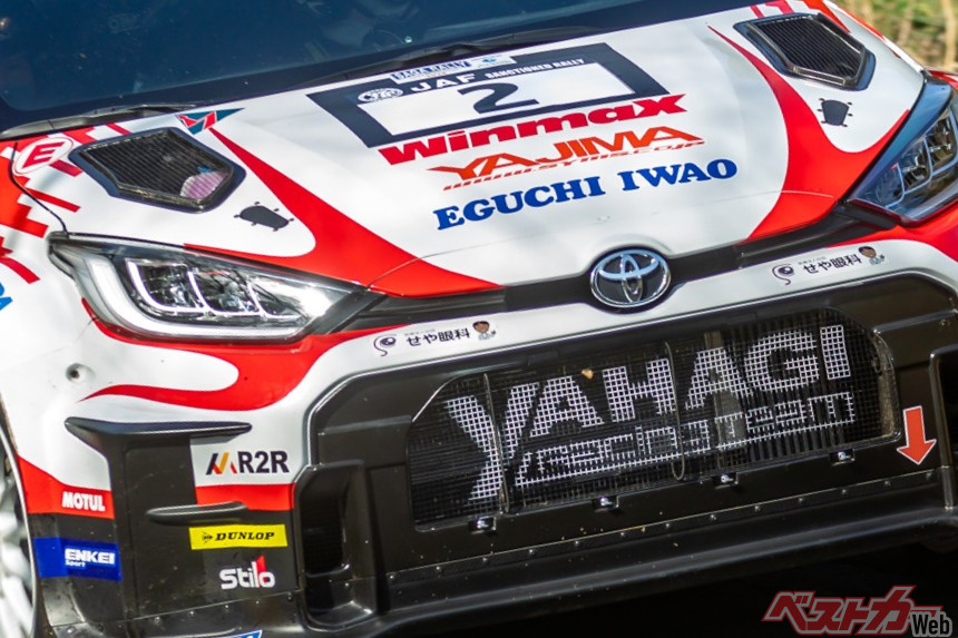 Arai Takes Saga Rally Victory Despite Unexpected Wet Patches, Securing Second Consecutive Win!