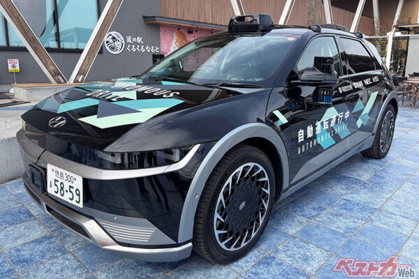 実証で使用されるのは韓国・A2Zの自動運転システムを搭載したヒョンデ アイオニック5