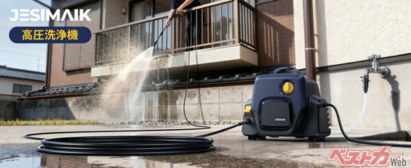 車庫に水道も電源もない！ そんな場所での洗車にはタンク式のコードレス高圧洗浄機が超便利!!