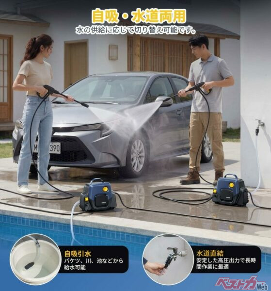 水道直結・自吸の2WAY対応で使用シーンが広がる