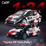 組み立てる「トヨタGRヤリス」登場！ ラリーの興奮が伝わる1/24ミニカーが熱い！