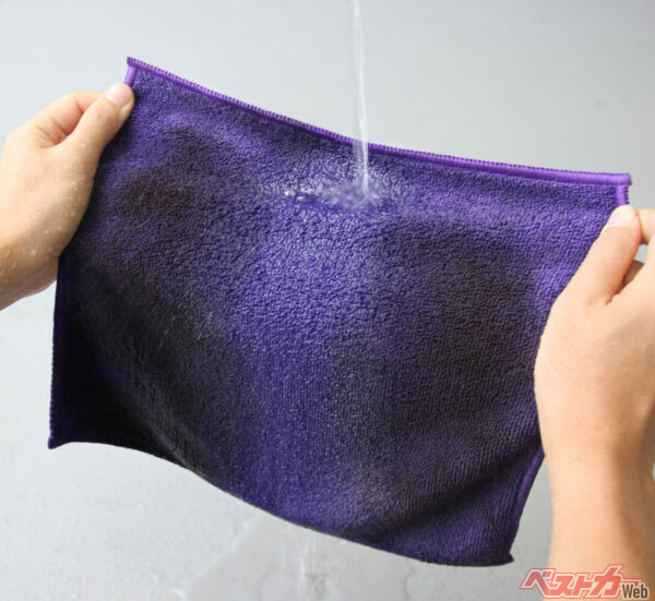 パープルマジック ホイール専用クロス