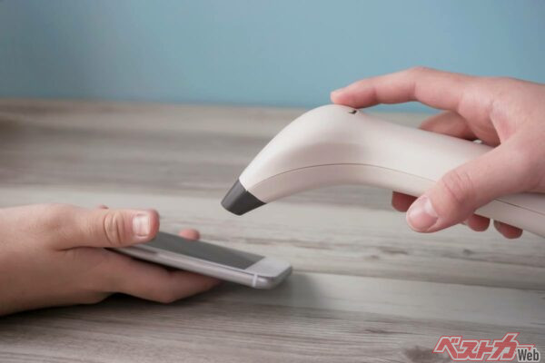 トヨタのポイ活!?　クルマの世界が激変する予感!!　トヨタ新サービス戦略の全貌