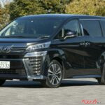 「チョイワル」路線なら”あえての”先代ヴェルファイアもアリ!!　狙うなら前期型も後期型も300万円以内か!?