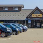 仮眠はOKで宿泊はNG!?　道の駅での車中泊は許されるのか？