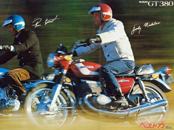 “サンパチ”の愛称で人気を博したGT380【カタログは時代を映すバックミラー 第16回】