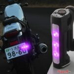 【新製品】高速道路必携！ デイトナ「FLEMAG LED」発売 抜群の明るさとクリップ&フレキシブルアームでどこでも取り付け