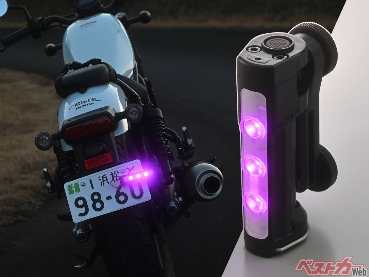 Daytona FLEMAG LED: A Must-Have Emergency Light for Japanese Highways