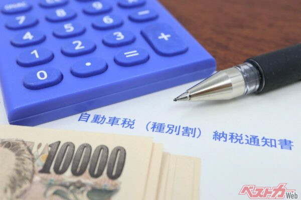 エコカー減税とグリーン化特例は見直しが議論されたものの、制度は延長。燃費基準の引き上げにより対象は厳格化されている（PHOTO：Adobe Stock_umaruchan4678）