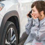 「基本料金2,480円」→請求は5万円超!! ネット検索ロードサービスの落とし穴を国民生活センターと消費者庁がガチの注意喚起