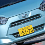 132万円でここまで走るのか！　正直ナメてたミライースの実力!!　670kg軽量ボディに運転支援で不足なし!?