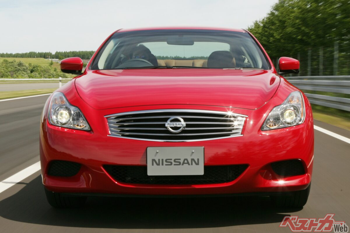 Seriously? Skyline Coupe (CKV36) Available for Under $7,000 USD! Top-Grade Models Around $9,000 USD!
