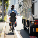 自転車の青切符だけじゃない！ 4月1日施行の”クルマ側の新ルール”　自転車の横を抜くとき減速しないと反則金7000円