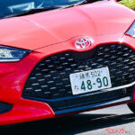 マジでこの価格でいいの!?　100万円台から狙える優秀車が揃いすぎ!!　ヤリスHVやスイフトなど特徴別に徹底チェック