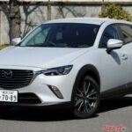 さらばマツダCX-3！　日本向け生産ついに幕、孤高の「プレミアム・コンパクト」が残した功績