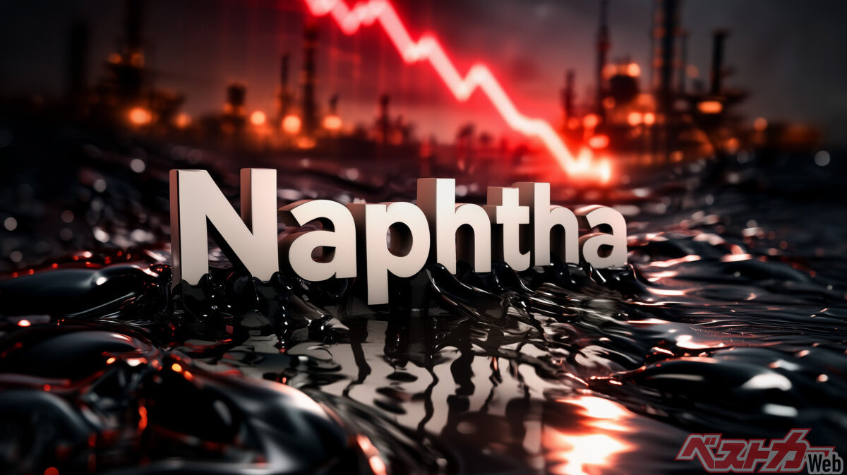 Hormuz Strait Closure: Not Just Oil, But Bumpers, Tires, and Paint Too? The Reality of Naphtha Dependence