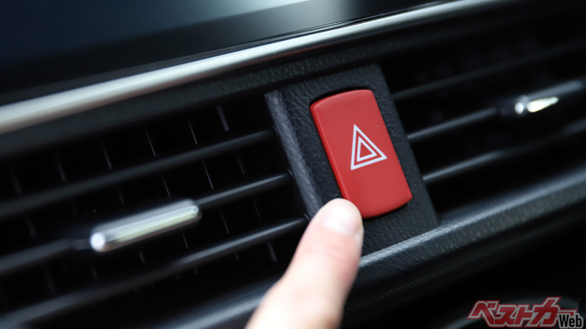 The "Thank You Hazard Lights": Are They Really Necessary? Examining Proper Usage According to Police, JAF, and Manufacturer Manuals