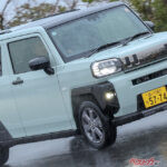 軽でここまでやる!?　無骨デザインに騙されるな……中身ガチすぎ説！　走れる軽に仕上げた「タフト」の理由と魅力