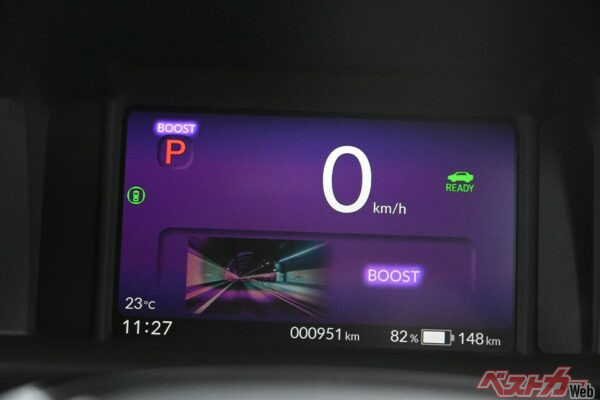 ブーストモード時の演出