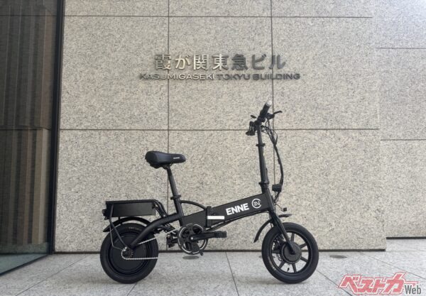 アシスト自転車の代替としての利用も想定した新しいモビリティ