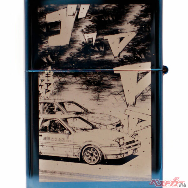 世界に150個しか存在しないプレミアムな一品