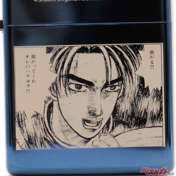 大人の嗜みとして最適なデザイン