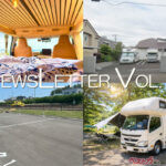 軽トラベースの「ラクーン」が凄い！　1日2.5万円で「自由な旅」を手に入れる！　Carstayが車両と車中泊スポットを拡充！