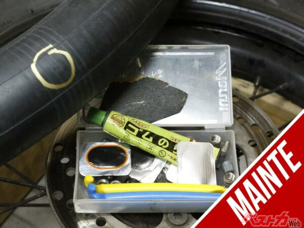 基本は自転車のパンクと同じ。チューブタイヤのパンク事例と修理方法および注意点